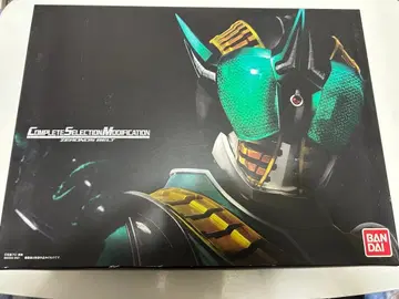 CSM 제로노스 벨트