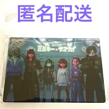 빌레반 한정판 아크릴 플레이트 밀키 서브웨이 밀서브