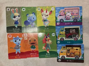 모동숲 amiibo 카드