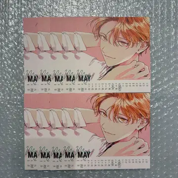 기븐 달력 2025년 5월 카시마 슈 10장