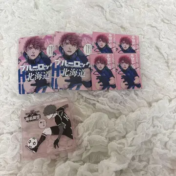 쿠로나 란세 묶음 판매