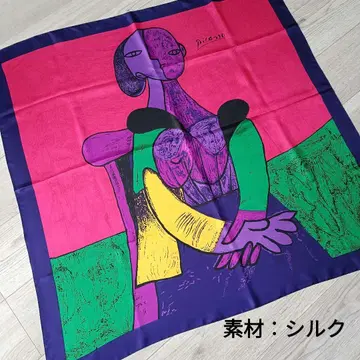[새상품급] 피카소 Picasso 대형 스카프 회화 빈티지 실크