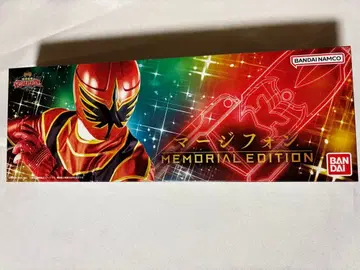 마법전대 마지레인저 마지폰 MEMORIAL EDITION