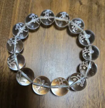 수정 범자 조각 사쿠 말띠 파워스톤 팔찌