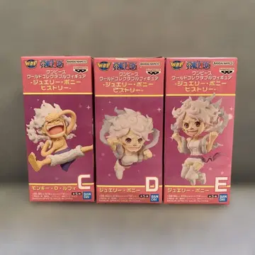 원피스 월드 콜렉터블 피규어 -주얼리 보니 히스토리-