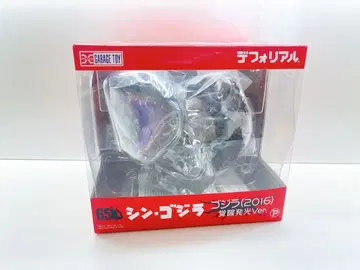 디포리얼 신 고질라 (2016) 각성 발광 Ver.