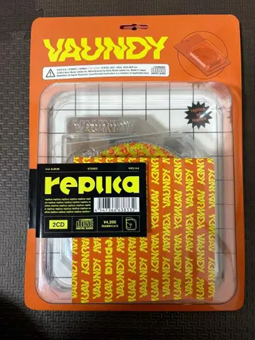 VAUNDY replica 2CD 앨범