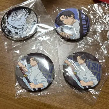 옷코츠 유타 캔뱃지 묶음 판매!