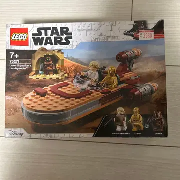 LEGO 스타워즈 75271 루크 스카이워커의 랜드스피더