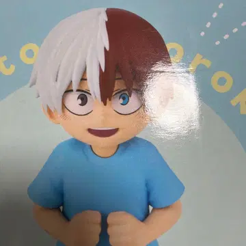 나의 히어로 아카데미아 치아피코 토도로키 쇼토 피규어 내용물만