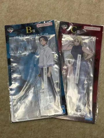 제일복권 주술회전 사멸회유