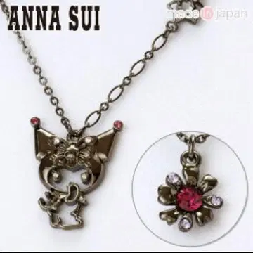 쿠로미 x ANNA SUI 목걸이 세트