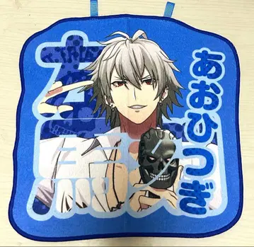 히프노시스 마이크 오나마에 크로스 사마토키