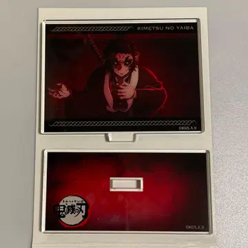 귀멸의 칼날 카이가쿠 미니 플레이트 스탠드 무한성편 아크릴 스탠드