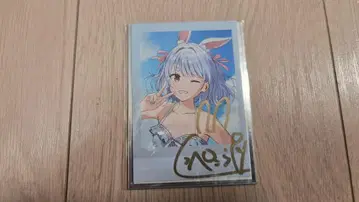 [ 미개봉 ] 우사다 페코라 활동 5주년 기념 친필 사인 폴라로이드