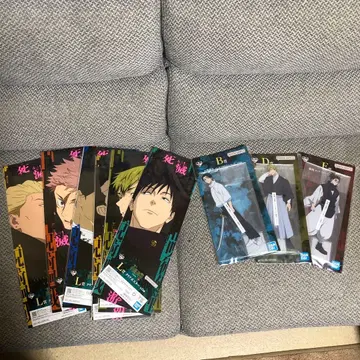 주술회전 사멸회유 제일복권 묶음 판매