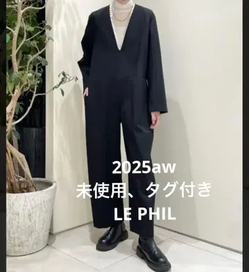 미사용 르필 LE PHIL 더블 크로스 점프 수트 올인원