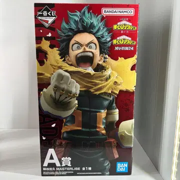 제일복권 나의 히어로 아카데미아 엮는 힘 A상 미도리야 이즈쿠 피규어