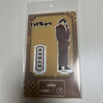 하이큐 아크릴 스탠드 와후쿠 카쿠나 린타로 기모노