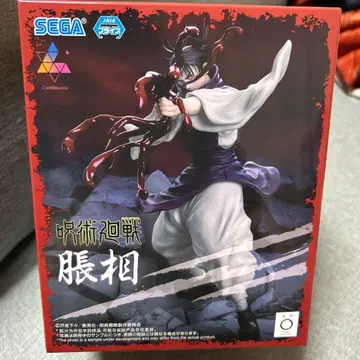 미개봉 SEGA 주술회전 쵸소우 Luminasta 피규어
