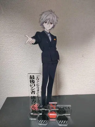 에반게리온 나기사 카오루 아크릴 스탠드