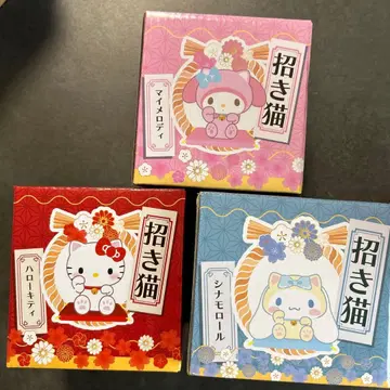 헬로키티 마이멜로디 시나모롤 마네키네코