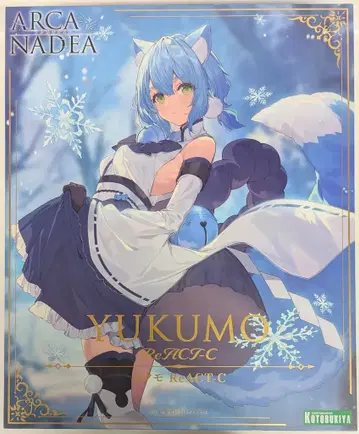 코토부키야 아르카나디아 유쿠모 ReACT-C