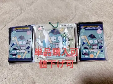 다이토 복권 사무라이 재팬 x 산리오 캐릭터즈 한교동