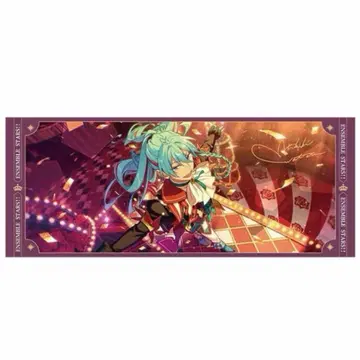 앙스타 중국 한정판 라이브 기념 타월 히비키 와타루