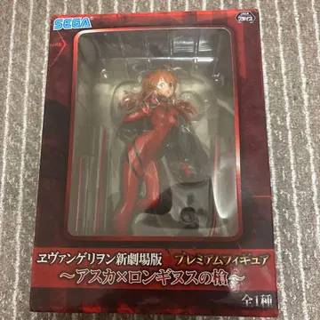 에반게리온 프리미엄 피규어 아스카