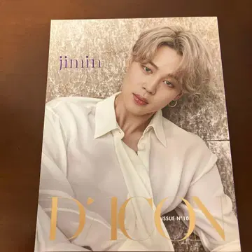 BTS D'/ICON(지민) 일본어판1