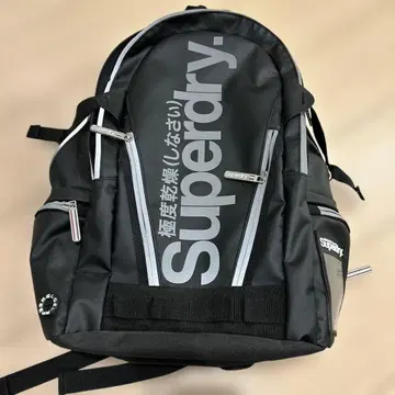 Superdry 극도건조 백팩