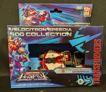 HASBRO LEGACY OVERRIDE