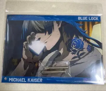 블루 록 에고전 미하엘 카이저 아크릴 플레이트