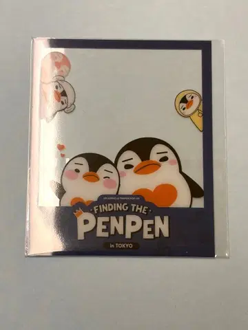 한국 2PM 준호 펭귄 팝업 복권 클리어 카드 일본 한정판 2