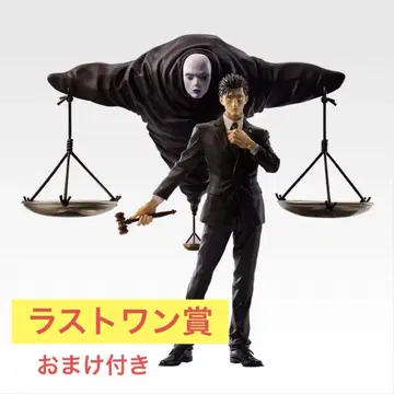 제일복권 주술회전 사멸회유 1 라스트 원상 히루마 키사키 저지맨 덤 포함