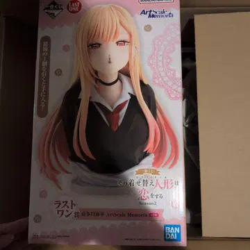 그 비스크 돌은 사랑을 한다 제일복권 라스트 원상