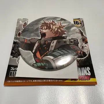 나의 히어로 아카데미아 히로아카 원화전 컬렉션 캔뱃지 바쿠고 카츠키