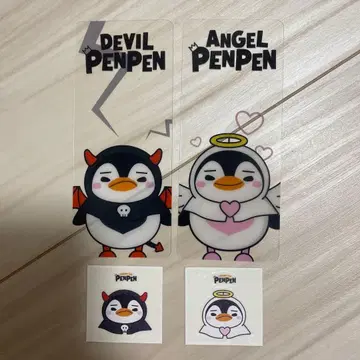 2PM 준호 펭귄 악마와 천사 카드 스티커