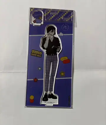 문호 스트레이독스 효도르 D 아크릴 스탠드