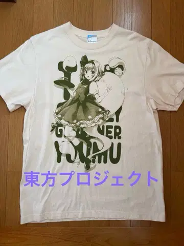 동방 Project 요우무 셔츠 L COSPA 상하이 앨리스 환악단