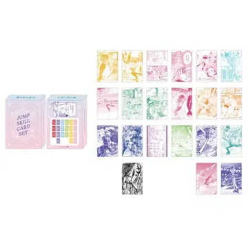 메달리스트전 JUMP SKILL CARD SET 한정판 카드 21패턴