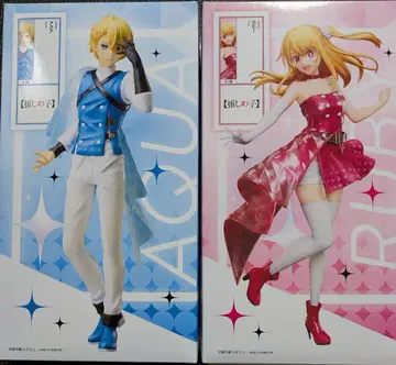 라운드원 한정판 최애의 아이 아쿠아와 루비 피규어 세트