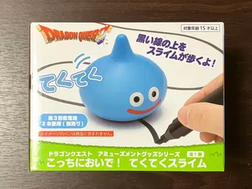 드래곤 퀘스트 이쪽으로 와! 테쿠테쿠 슬라임