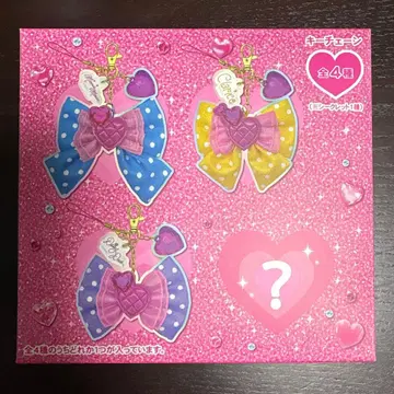 미니 파르페 미니 파르 랜덤 키체인 미개봉