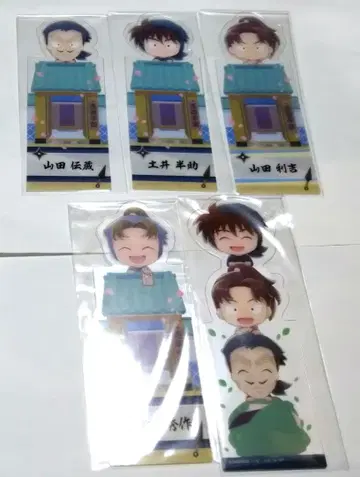 닌타마 란타로 북마크 컬렉션 닌술학원 관계자 5종 세트