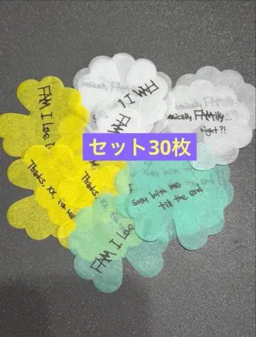 지드래곤 G-dragon FAMeeting 꽃잎 모양 종이꽃가루 30개