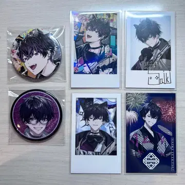 니지산지 사에키 잇테츠