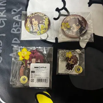 종말의 세라프 DMM 스크래치 크롤리