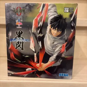 주술회전 피규어 옷코츠 유타